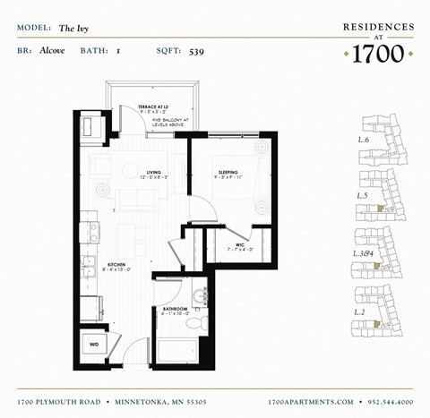 The Ivy Floor plan at Residences at 1700, Minnetonka, Minnesota